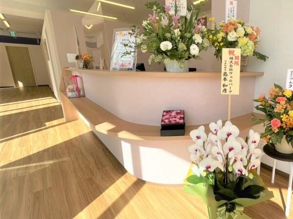 早稲田通り皮フ科 （パート）の看護師求人の写真