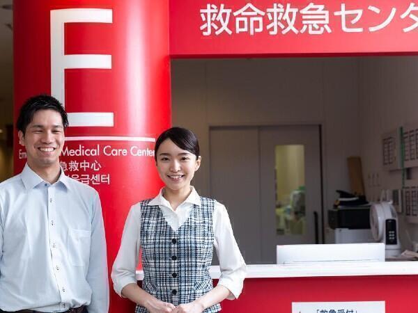名古屋市立大学病院（救急受付事務/常勤）の医療事務求人メイン写真1
