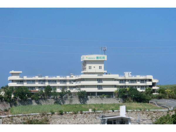 おおざと信和苑（常勤）の看護師求人の写真