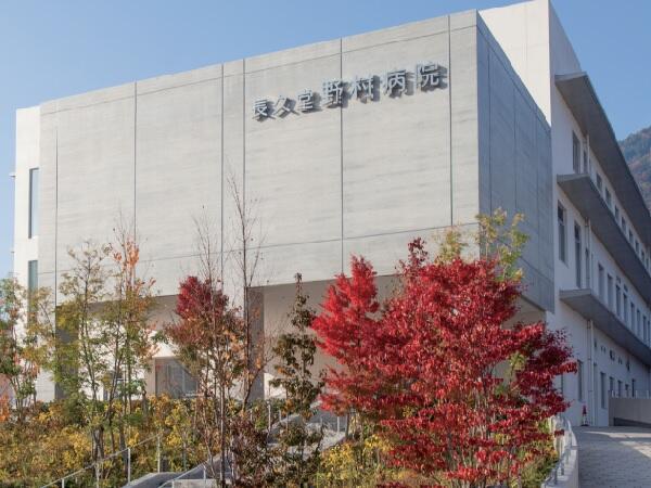 医療法人 長久堂野村病院（外来/常勤）の看護師求人の写真