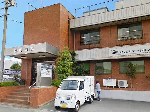 和田整形外科・外科医院（常勤）の看護師求人メイン写真1