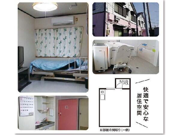 住宅型有料老人ホーム夢歌（夜勤専従/パート）の介護職求人の写真