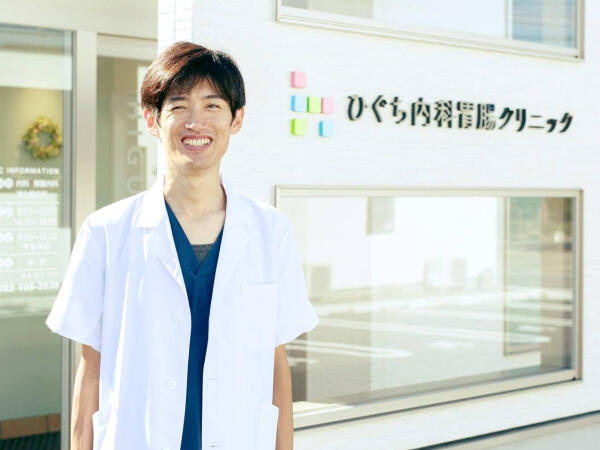 ひぐち内科胃腸クリニック(パート)の准看護師求人の写真