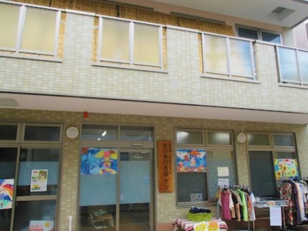 ちいきひろばサン（パート）の作業療法士求人の写真