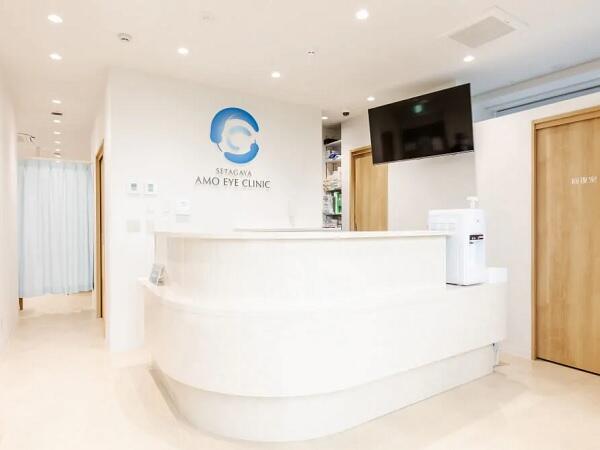 世田谷あもう眼科クリニック（常勤）の医療事務求人の写真