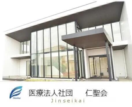 さむかわ富田クリニック（パート）の准看護師求人メイン写真2