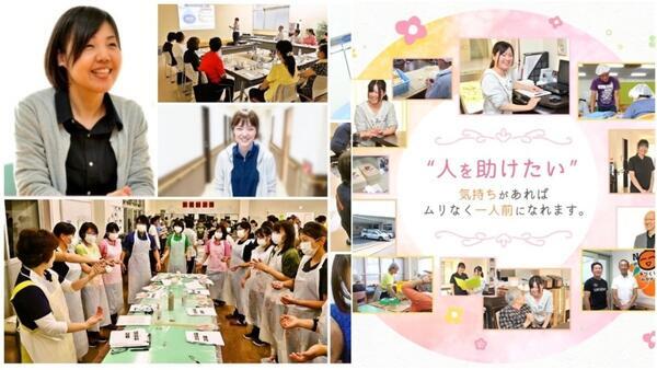 野田市立あおい空（常勤）の看護師求人メイン写真2