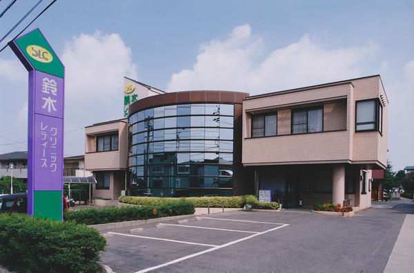 鈴木レディースクリニック（常勤）の看護師求人の写真