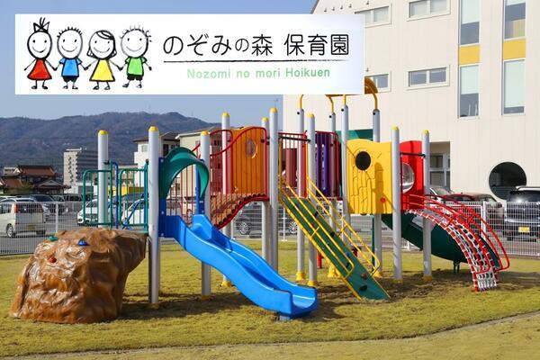 のぞみ整形外科クリニック西条(午後パート)の看護助手求人サブ写真2