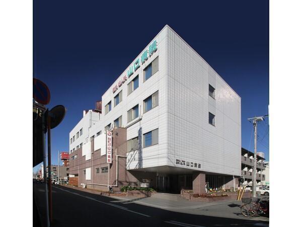 医)成和会 山口病院(日祝パート)の清掃員求人の写真