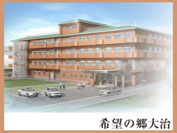 特別養護老人ホーム 希望の郷 大治（生活相談員/常勤）の社会福祉主事任用求人の写真