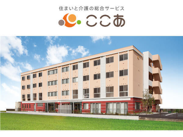 サ高住 ここあ守山（正社員）の調理師/調理員求人の写真