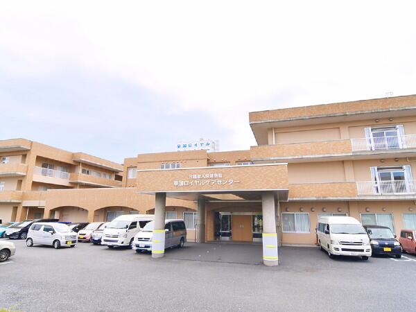 介護老人保健施設 草加ロイヤルケアセンター（常勤）の介護福祉士求人の写真