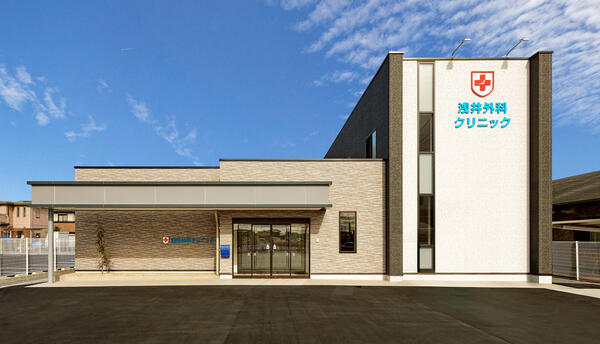 浅井外科デイケアセンター（パート）の理学療法士求人の写真