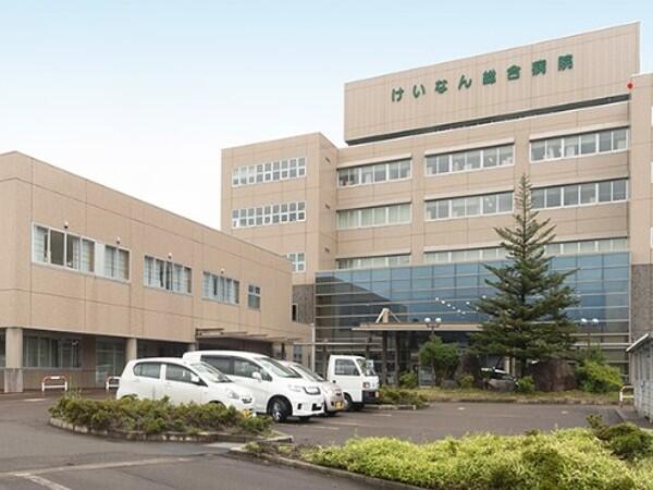 けいなん総合病院（常勤） の看護師求人の写真