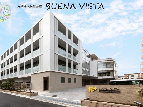 介護老人福祉施設　ブエナビスタ（常勤）の看護師求人の写真