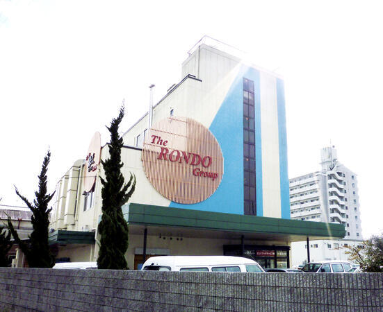 ロンドフードサービス(株) 淀工場(工場長・副工場長候補/常勤)の調理師/調理員求人サブ写真1