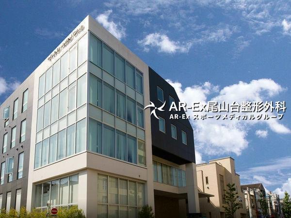 AR-Ex尾山台整形外科(手術室 / パート)の看護助手求人の写真