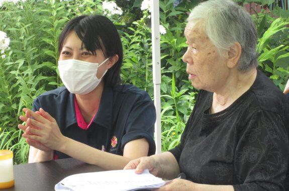 グループホームコスモス鶴ケ谷（常勤）の介護職求人メイン写真1