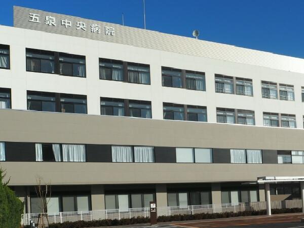 五泉中央病院（常勤）の介護福祉士求人の写真