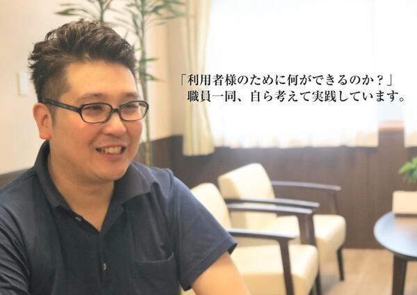 複合老人ホーム野田市楽寿園（常勤）の介護福祉士求人メイン写真4