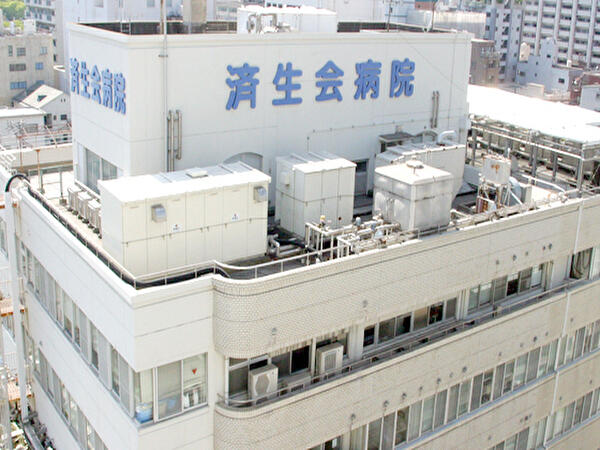 済生会鹿児島病院（常勤）の調理師/調理員求人の写真