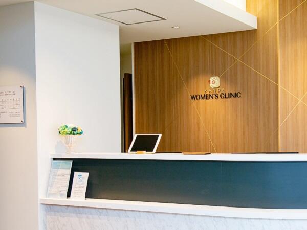 神田ウィメンズクリニック（パート）の看護師求人の写真