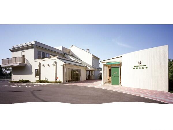 障害福祉サービス 東福六万寺（夜勤専従/パート）の支援員求人の写真