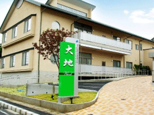 デイサービスセンター 大地West（パート）の准看護師求人の写真