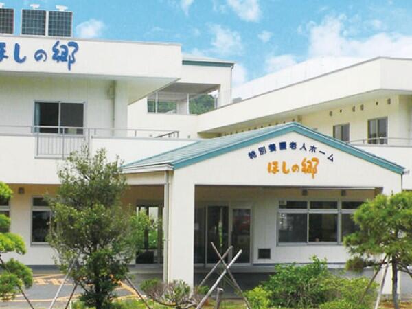 特別養護老人ホーム　ほしの郷（常勤）の介護職求人の写真