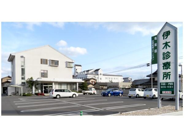  伊木診療所（介護補助 / パート）のその他求人の写真