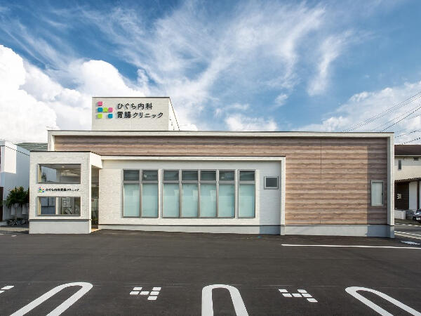 ひぐち内科胃腸クリニック（パート）の看護師求人メイン写真2