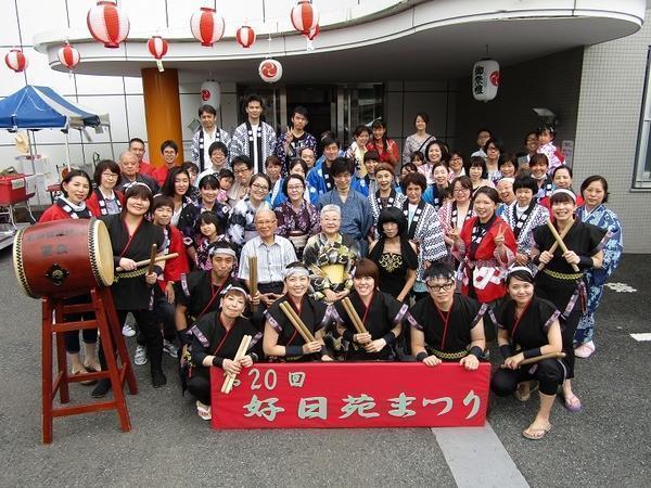 地域包括支援センター嶺町（相談員/常勤）のケアマネジャー求人の写真