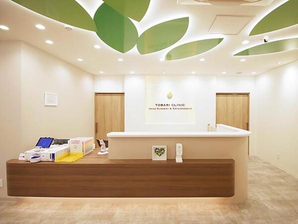 とばり手の外科・整形外科（パート）の作業療法士求人メイン写真2