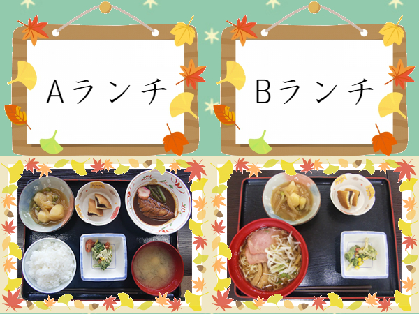 介護老人福祉施設 長寿園(パート)の看護師求人サブ写真2