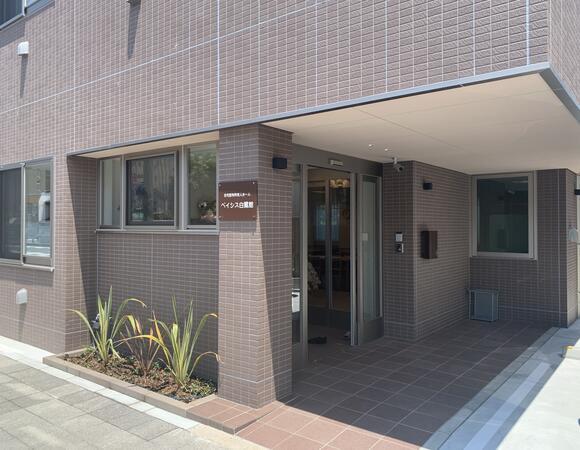 住宅型有料老人ホーム ベイシス白鷺館（常勤）の介護職求人メイン写真3