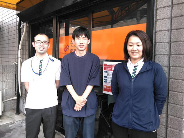 そよ風定期巡回　わらび（契約社員）【特別報酬支給！】の介護職求人の写真