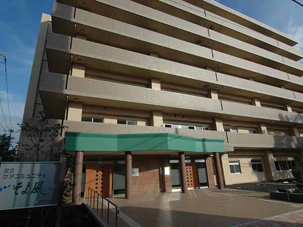 足立ケアコミュニティそよ風(生活相談員/デイサービス/契約社員)【特別報酬支給!】の社会福祉主事任用求人の写真