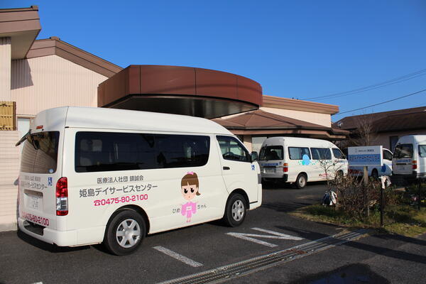 姫島介護センター（常勤/パート）の介護職求人メイン写真1