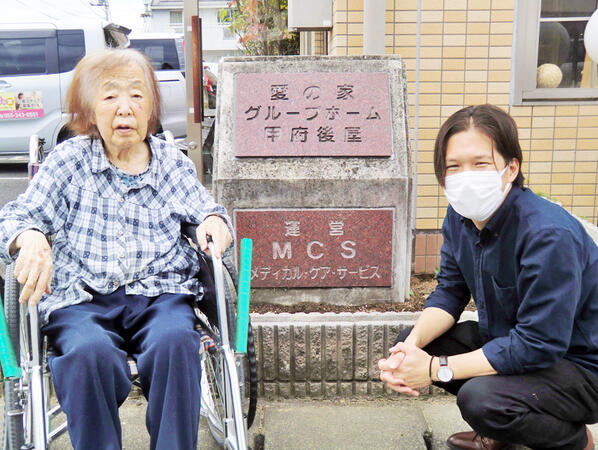 愛の家グループホーム 甲府後屋（契約社員）の介護職求人メイン写真2