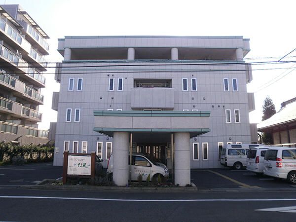 いなげケアセンターそよ風（パート）の管理栄養士求人の写真