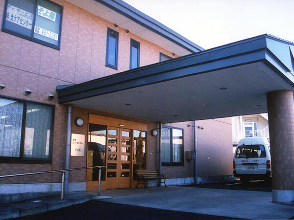 麻生ケアセンターそよ風（生活相談員/デイサービス/パート）の社会福祉主事任用求人の写真