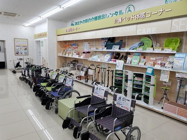 スギドラッグ上地1丁目店（福祉用具専門相談員/エリア社員）のその他求人メイン写真4