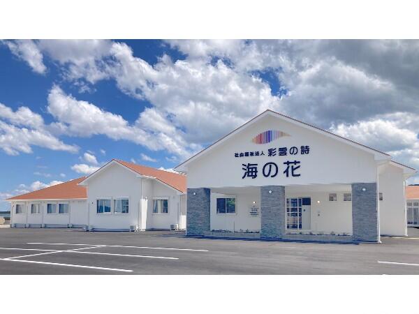 特別養護老人ホーム 海の花（常勤）の介護職求人の写真