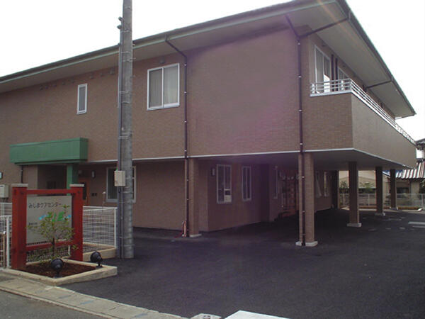 みしまケアセンターそよ風（グループホーム/契約社員）【特別報酬支給！】の介護福祉士求人の写真