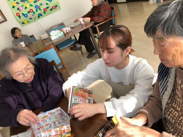 愛の家グループホーム 長野上松（正社員）の介護職求人の写真