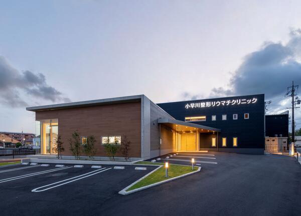 小早川整形リウマチクリニック（常勤）の看護助手求人メイン写真3