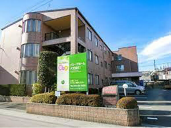 愛の家グループホーム 大宮櫛引（正社員）の介護福祉士求人メイン写真5