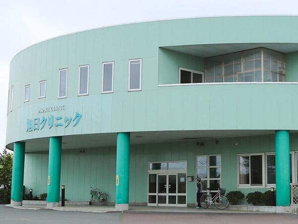 旭日クリニック（外来 / 常勤） の准看護師求人の写真