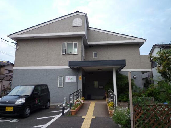 新座北野グループホームそよ風(パート)の介護職求人の写真